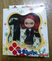 《迷你聖誕小熊》6公分 每組12隻 手機吊飾~*小熊家族*~泰迪熊專賣店 聖誕小物 歷史價格詳細信息