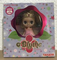 全新未拆 小小兵迷你電影特輯 DVD 神偷奶爸 minion 歷史價格詳細信息