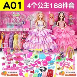 芭比娃娃 公主禮盒 換裝娃娃 歐式宮廷娃娃禮盒-雪倫小舖 歷史價格詳細信息