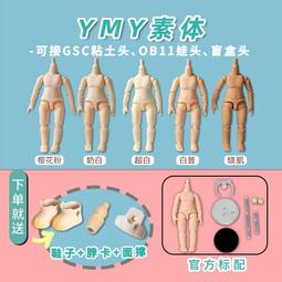 YY可摺疊泡腳桶家用摺疊洗腳盆足底按摩足浴盆宿舍可攜式腳盆養生 歷史價格詳細信息