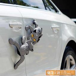 可開發票 汽車遮陽傘車窗遮陽簾防曬隔熱遮陽擋停車用車載前擋風玻璃遮陽板 歷史價格詳細信息