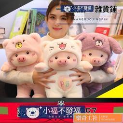 可開發票 聖誕節裝飾品6cm金色銀色粉色香檳聖誕球聖誕樹套餐吊頂掛件盒裝 歷史價格詳細信息