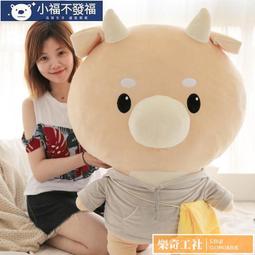 可開發票 韓國777去除老繭死皮修腳器安全不傷腳刨腳刀磨腳石搓腳刮板工具 歷史價格詳細信息