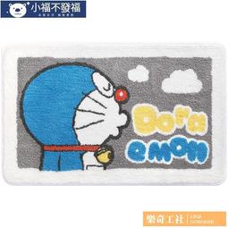 【可開發票】迷宮音箱3寸4寸全頻喇叭迷宮樺木多層板音箱空箱 書架hifi膽 歷史價格詳細信息