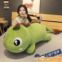 可愛超軟粉色趴兔抱枕女生睡覺毛絨玩具兔子布娃娃長條枕頭床上大 歷史價格詳細信息