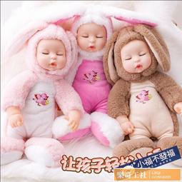 會說話 可錄音 可唱整首雷雷歌 60秒款 並說i love you 熊麻吉 ted 麻吉熊 訂做 七夕情人節禮物 浪漫 驚喜 創意  超好音質 歷史價格詳細信息