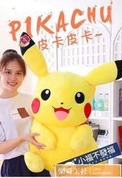 【可開發票】正版銀河星戰王托寶戰士六合體變形機器人兒童玩具男孩金剛拖寶禮  露天市集  全台最大的網路購物市集 歷史價格詳細信息