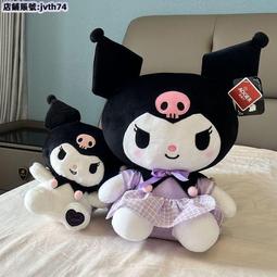 公仔 三麗鷗庫洛米不給糖就搗蛋系列萬圣節潮玩手辦盲盒扭蛋娃娃機公仔 歷史價格詳細信息