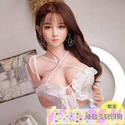 1.8米充氣聖誕升降煙囪發光氣模爬煙囪聖誕上下升降煙囪 歷史價格詳細信息