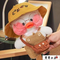 小黃鴨可攜式可摺疊電動足浴盆按摩泡腳桶全自動加熱恆溫洗腳盆家用 歷史價格詳細信息