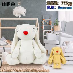 玩偶兔子女孩適用蘋果ipadpro11保護殼ipadair54保護套10.9寸mini平板ipad2022/2021/2 歷史價格詳細信息