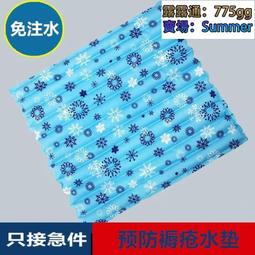 公仔 庫洛米美樂蒂茶話會三麗鷗扭蛋少女公仔手辦DIY蛋糕烘焙可愛擺件 歷史價格詳細信息