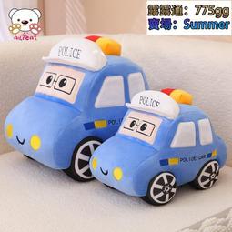 卡通小汽車兒童泡腳桶家用可攜式可摺疊洗腳盆創意實用庫洛米足浴桶 歷史價格詳細信息