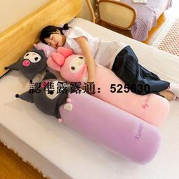 --庫米-- 夾式風扇 USB充電風扇 360度旋轉風扇 夾式 立式兩用 4吋 小風扇 AB11 桌上風扇 歷史價格詳細信息