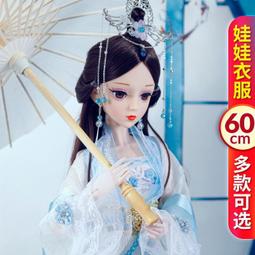 公司貨-芭蕾風粉色方領木耳邊泡泡袖雪紡女夏季法式碎花褶皺擺小上 歷史價格詳細信息