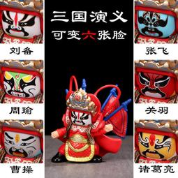 【快速出貨】中國牛仔帽時尚生活系列個性百搭圓帽氈帽男女休閒帽amyr244 歷史價格詳細信息