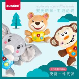 森樂 塑木公園椅 戶外靠椅 鋁合金椅架ps塑木條 防腐防水庭院座椅 歷史價格詳細信息