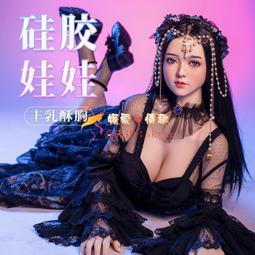 大型真人抓娃娃機商用廣場兒童抓零食機設備商場吊真人版夾公仔機 歷史價格詳細信息