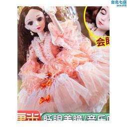 60釐米巴比娃娃超大會說話的女孩兒童玩具換裝洋娃娃 歷史價格詳細信息