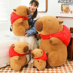 醜萌卡~皮~巴拉雙肩包毛絨卡通超火新款水豚百搭jk斜挎包 歷史價格詳細信息