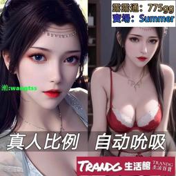 云韻葫蘆絲手工制作雙調一支兩個調演奏型樂器云南老品牌升級款現貨熱銷- 歷史價格詳細信息