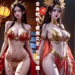 現貨免運】等身抱枕 獸人furry等身抱枕 家有大貓周邊獸向全身虎爺李克勞云豹長條枕套 抱枕  義乳抱枕 功能抱枕 歷史價格詳細信息