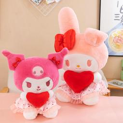 美樂蒂絨毛娃娃玩偶抱草莓款35公分 89264(生日禮物 聖誕節)【小品館】 歷史價格詳細信息