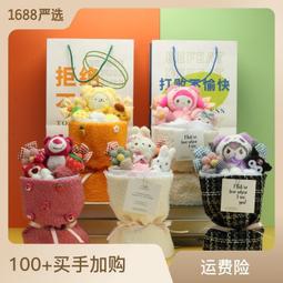 【促銷】庫洛米鉛筆帽鉛筆套小學生一年級筆套鉛筆頭保護套幼兒園兒童卡通可愛創意筆帽筆蓋加長延長器洞洞鉛筆蓋蓋子 歷史價格詳細信息