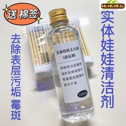 特價 免運 G-FIVE 15000mAh勁量自帶線行動電源 插頭行動充 IPHONE超級快充 AC充電 GP-W10P 歷史價格詳細信息