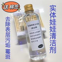 特價中面吸盤 固定器 玻璃強重型瓷磚吸提器單雙爪鋁合金貼地板搬運工具 歷史價格詳細信息