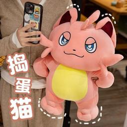 魯蛋電腦  中壢、桃園到府維修 (電腦重灌/電腦回收/資料救援/升級組裝) 維修電腦免出門 歷史價格詳細信息