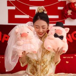 送新人結婚小禮物 吊飾 囍字吊飾 歷史價格詳細信息