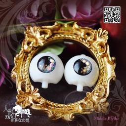 Middie Blythe Pixie Peaceful 妖精中布  新品現貨 欲購從速 歷史價格詳細信息