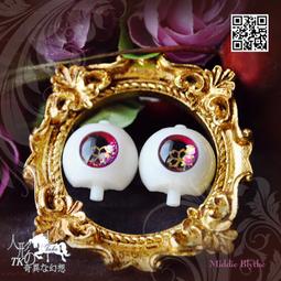 Middie Blythe Pixie Peaceful 妖精中布  新品現貨 欲購從速 歷史價格詳細信息