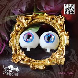 Middie Blythe Pixie Peaceful 妖精中布  新品現貨 欲購從速 歷史價格詳細信息