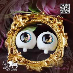 Middie Blythe Pixie Peaceful 妖精中布  新品現貨 欲購從速 歷史價格詳細信息