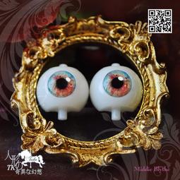 SH1020 Middie Blythe Eye Chips ♦♦中布手工瞳片♦♦68 歷史價格詳細信息
