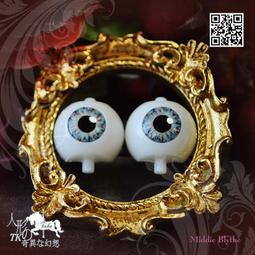 SA1031 Middie Blythe Eye Chips ♦♦中布手工瞳片♦♦ 歷史價格詳細信息