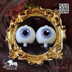 SA1033 Middie Blythe Eye Chips ♦♦中布手工瞳片♦♦ 歷史價格詳細信息
