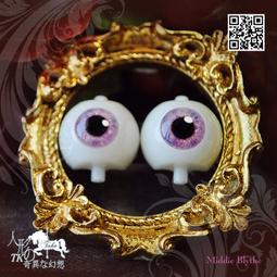 SH1014 Middie Blythe Eye Chips ♦♦中布手工瞳片♦♦68 歷史價格詳細信息