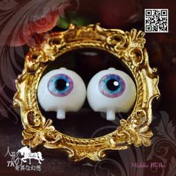 SH1033 Middie Blythe Eye Chips ♦♦中布手工瞳片♦♦68 歷史價格詳細信息