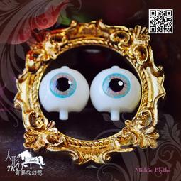 SH1014 Middie Blythe Eye Chips ♦♦中布手工瞳片♦♦68 歷史價格詳細信息
