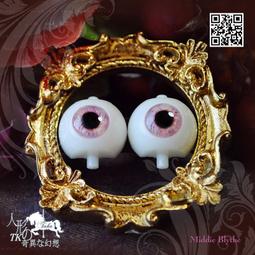 SH1046 Middie Blythe Eye Chips ♦♦中布手工瞳片♦♦684 歷史價格詳細信息