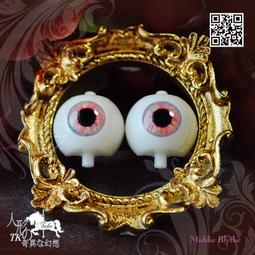 SH1005 Middie Blythe Eye Chips ♦♦中布手工瞳片♦♦68 歷史價格詳細信息