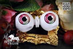 C1182 中國民歌百曲集 梁榮領  天同出版  民61年 歷史價格詳細信息