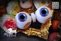 C1281 從台灣歌仔戲的活/死戲脈絡 施如芳(研討會資料) 歷史價格詳細信息