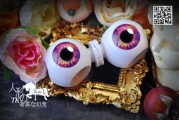 h1339新娘結婚頭飾 發箍婚慶韓式紅水晶生日拍照配飾 歷史價格詳細信息