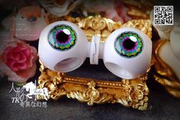 C1453 Blythe Custom Eye Chips♦♦小布手工瞳片♦♦ 歷史價格詳細信息