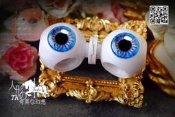C1406 Blythe Custom Eye Chips♦♦小布手工瞳片♦♦ 歷史價格詳細信息