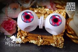 C1010 40CM朵娜單門防水浴櫃 歷史價格詳細信息